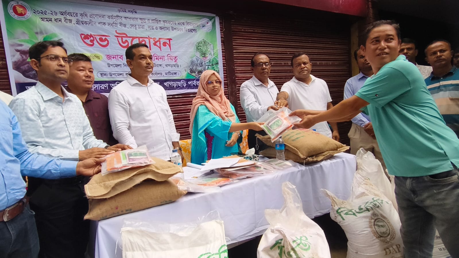 দেশের অর্থনীতির ভিত্তি কৃষি: মাটিরাঙ্গার ইউএনও